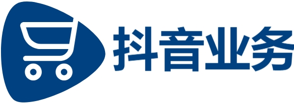 快手平台上的免费服务,dy业务24小时下单平台,抖音24小时业务平台超低价